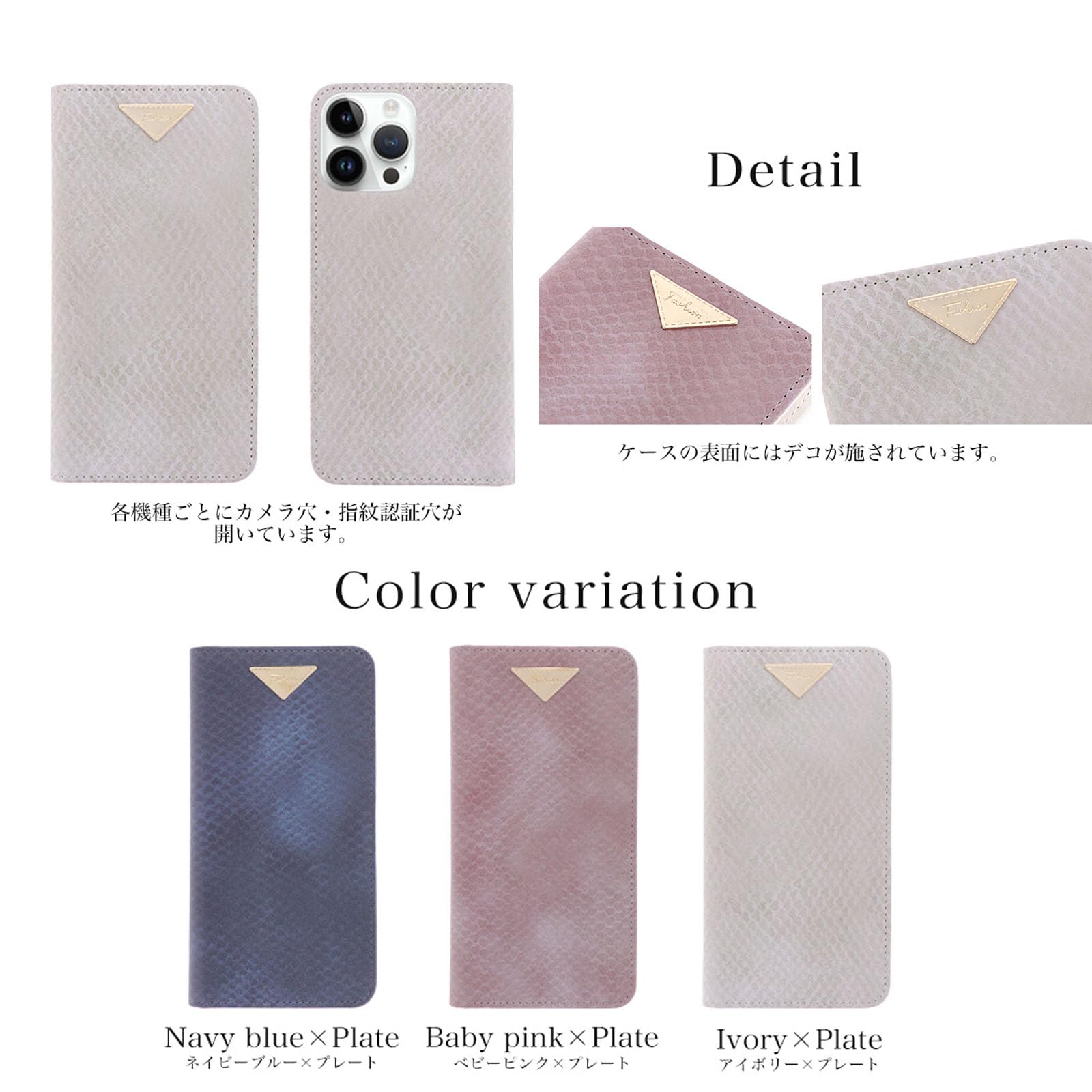 Amazon.co.jp: BASIO active /SHG09 (+) ベイシオ スマホケース 全機種
